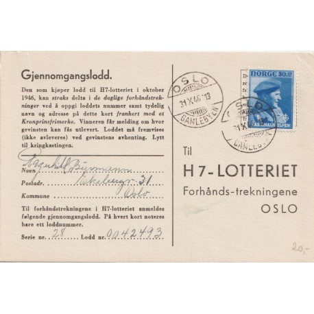 Nasjonalhjelpen - Gjennomgangslodd - H7-Lotteriet - Postkort