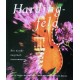 Hardingfela- Det norske nasjonalinstrumentet