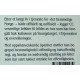 Av hensyn til rikets sikkerhet