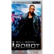 Sony PSP: i, Robot (UMD) (PSP)