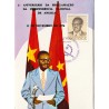 Angola - Aniversario Da Proclamacao Da Independencia Nacional De Angola - 1976 - Postkort
