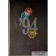 Postens OL-bok 1994 - The Olympic Stamp Book - Frimerker