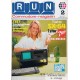 Run - Commodore-magasin - 1985 - Nr. 2