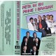 Peta in en pinne i brasan