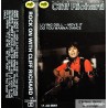 Cliff Richard - Rock On With Cliff Richard - Kassett