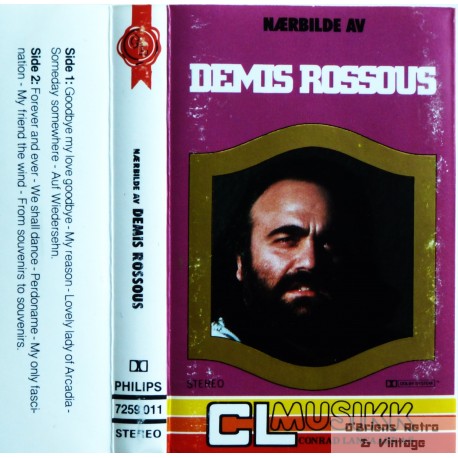 Demis Rossous- Nærbilde av Demis Rossous
