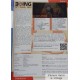 BOiNG - 2023 - October - No. 7 - A1222+ - AAA Technology - French Amiga Magazine