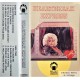 Dolly Parton - Heartbreak Express - Kassett