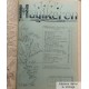 Magikeren - Nordisk fagblad for magikere - Årgang 1948