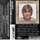 Anne Murray- A Country Collection