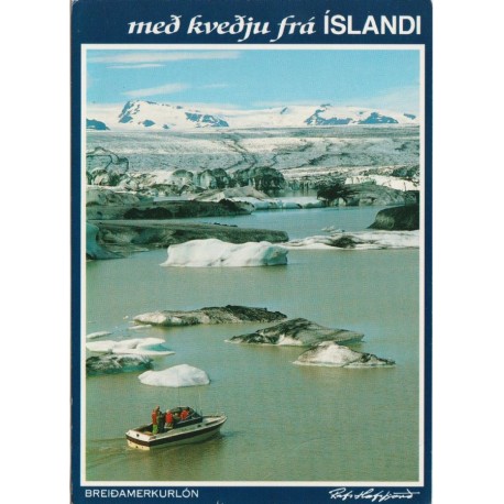 Breidamerkurlon - Med kvedju fra Island - Postkort