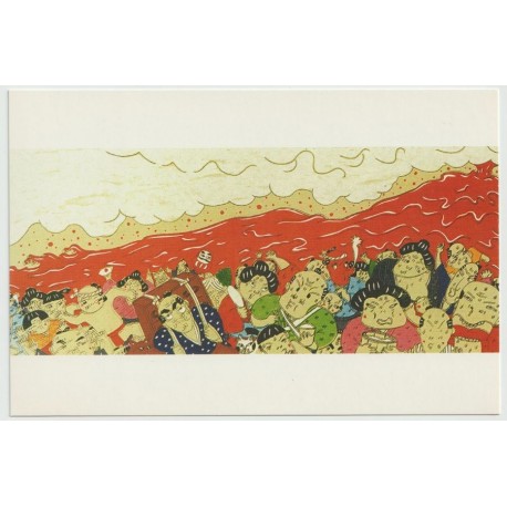 Seiichi Takabe - Golden Apple BIB 2001 - Postkort