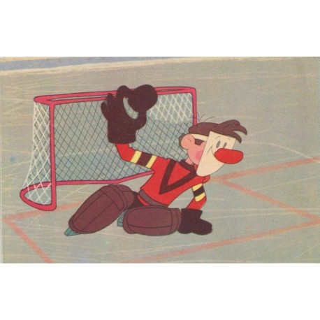 Vintage Soviet Postcard - "Match-Revenge" Animated Film - Postkort