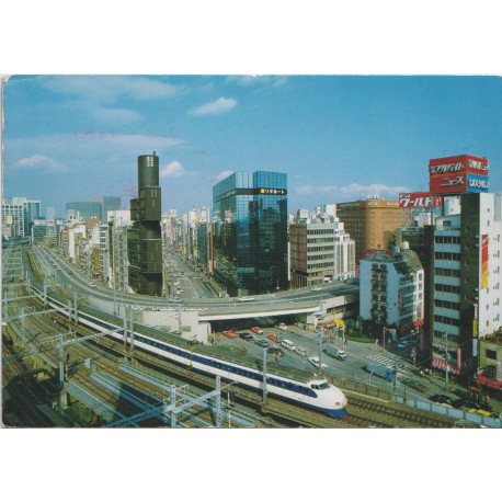 Japan - Tokyo's Nishi Ginza - Postkort