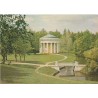 Pavlovsk - The Temple of Friendship - Sovjetunionen - Postkort
