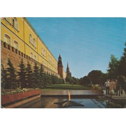 Moskva - Sovjetunionen - USSR - Postkort