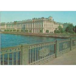 Vinterpalasset i St. Petersburg - Sovjetunionen - Postkort