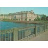 Vinterpalasset i St. Petersburg - Sovjetunionen - Postkort