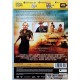 Australia - DVD