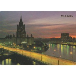 Moscow - Ukraina Hotel - Skyscraper - Postkort