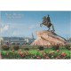 Saint Petersburg - Monument to Peter the Great - Postkort