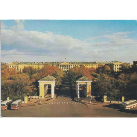 Leningrad - Smolny - Sovjetunionen - Postkort