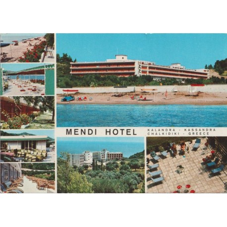 Mendi Hotel S. A. - Kalandra - Kassandra - Hellas - Postkort