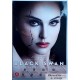 Black Swan (DVD)