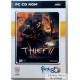 Thief II: The Metal Age (Eidos)
