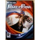 Prince of Persia (Ubisoft)