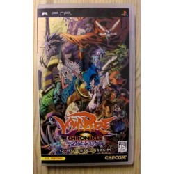 Sony PSP: Vampire Chronicle: The Chaos Tower (Capcom)