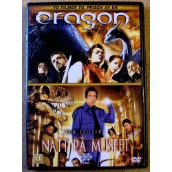 2 x film: Eragon og Natt på museet (DVD)